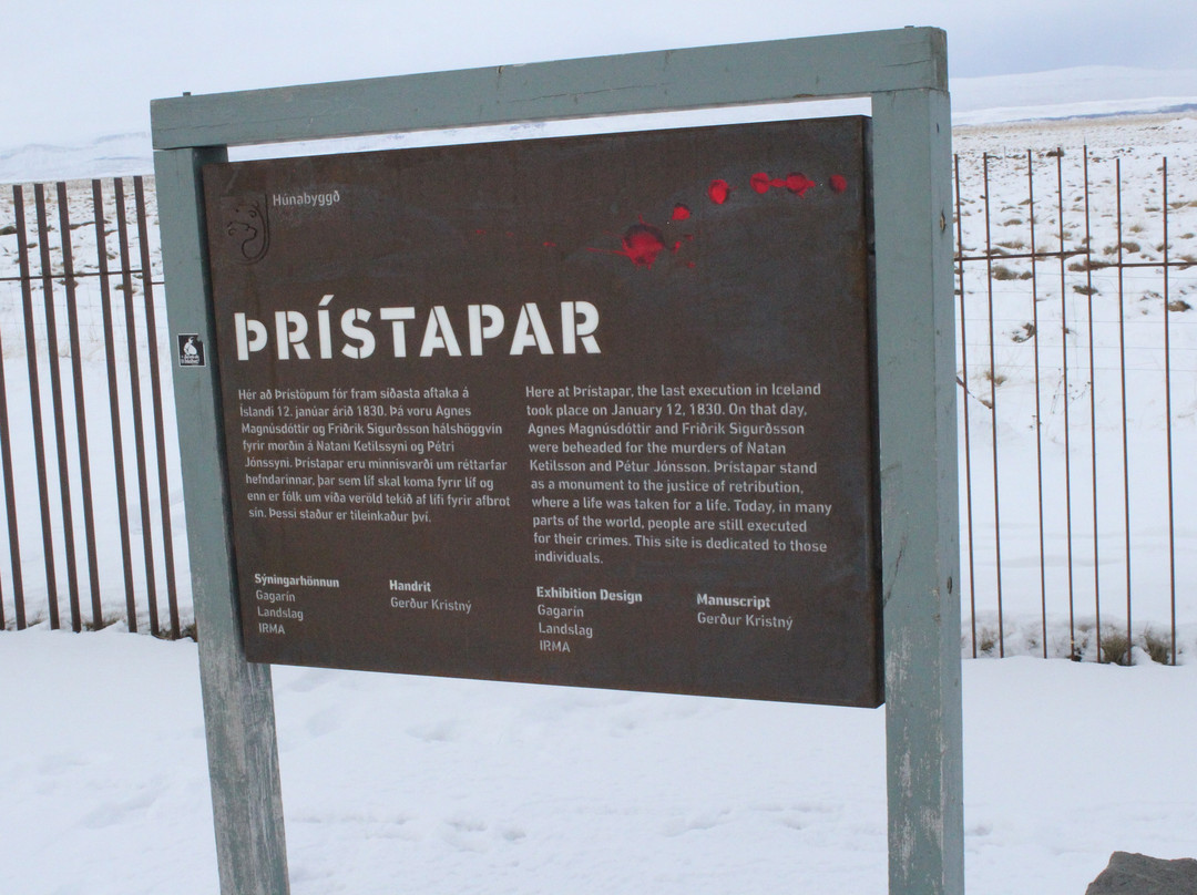 Þrístapar-Hunavatnshreppur必去景点