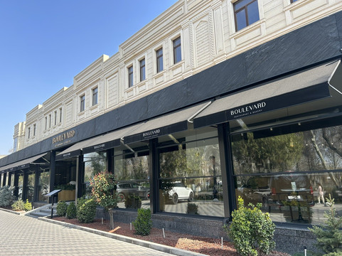 Boulevard Restaurant Bakery