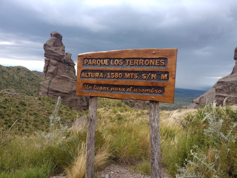 La Techada-Capilla del Monte必去景点