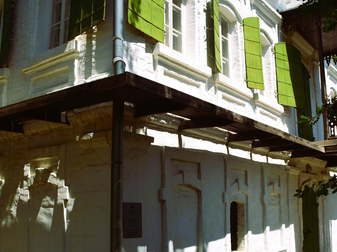 House of the Zhuchenkovykh