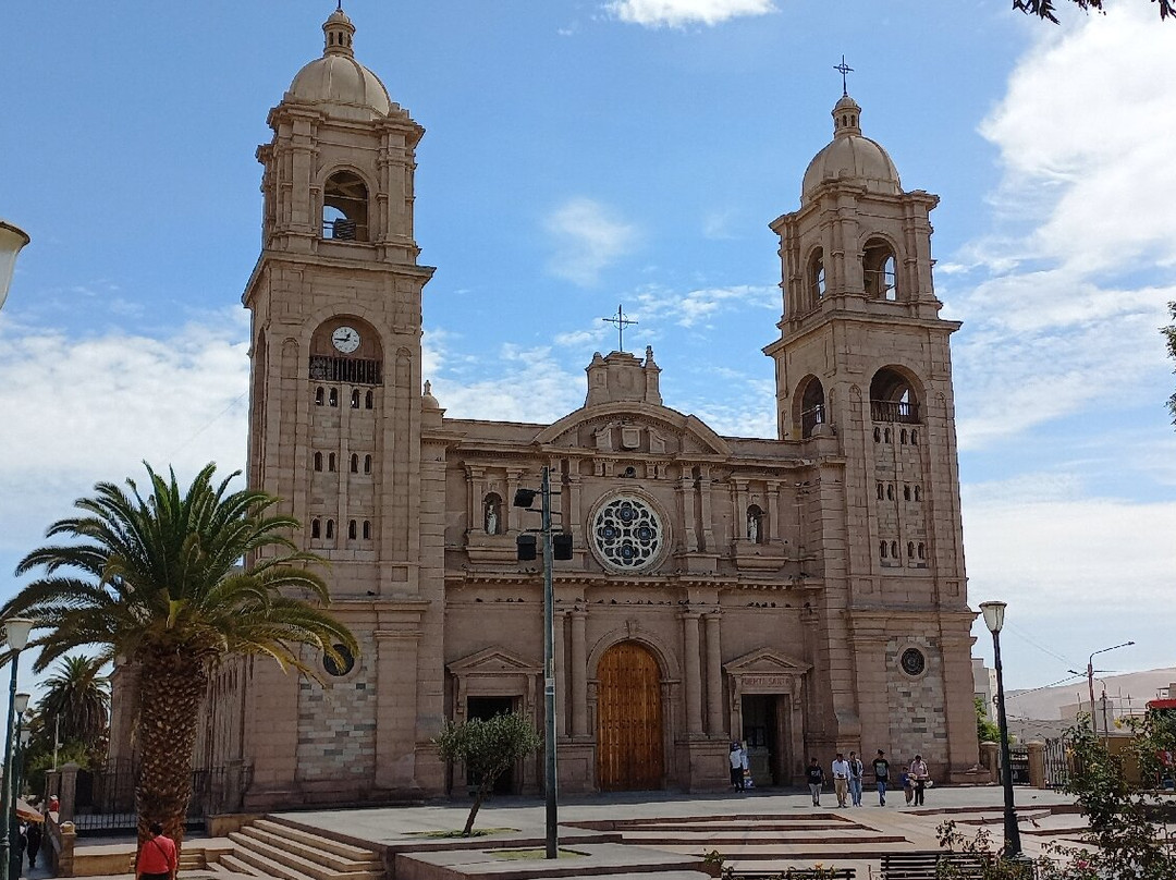 Catedral de Tacna-塔克纳必去景点