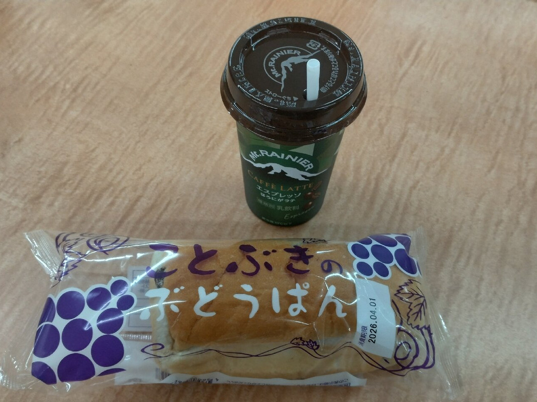 Miki Highway Rest Area-三木市必去景点