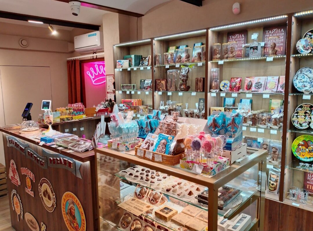 Museum Ryazan Secrets of Peter I-Ryazan必去景点