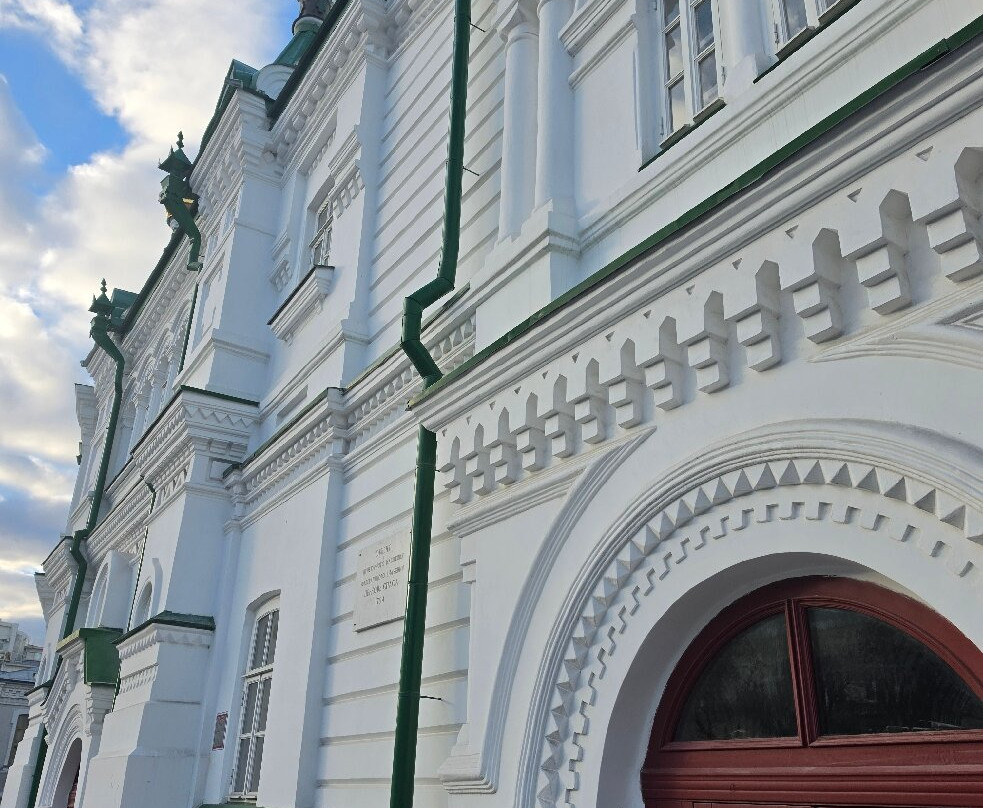 Church of the Saviour-秋明必去景点