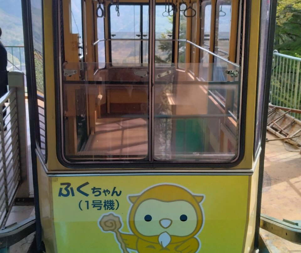 Shosen Gorge Ropeway-甲府市必去景点