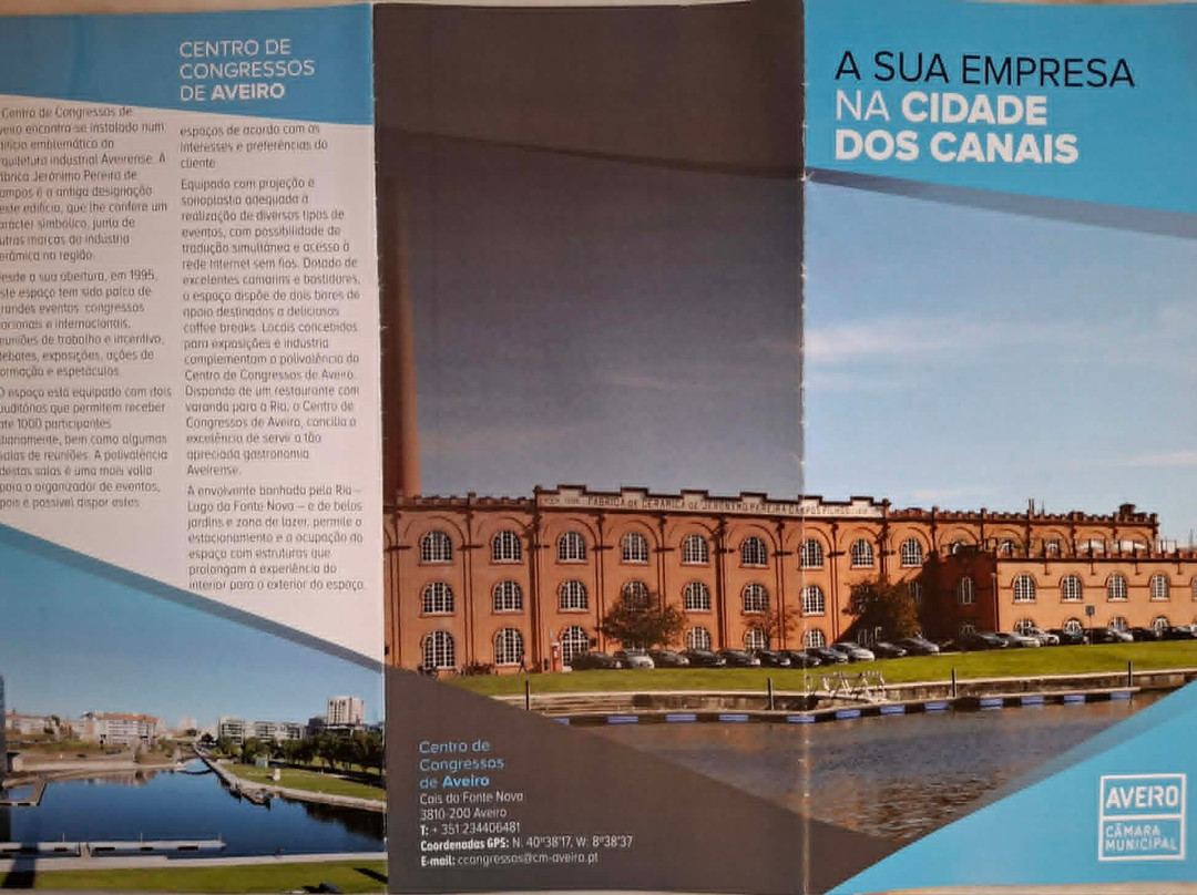 Centro de Congressos de Aveiro-阿威罗必去景点