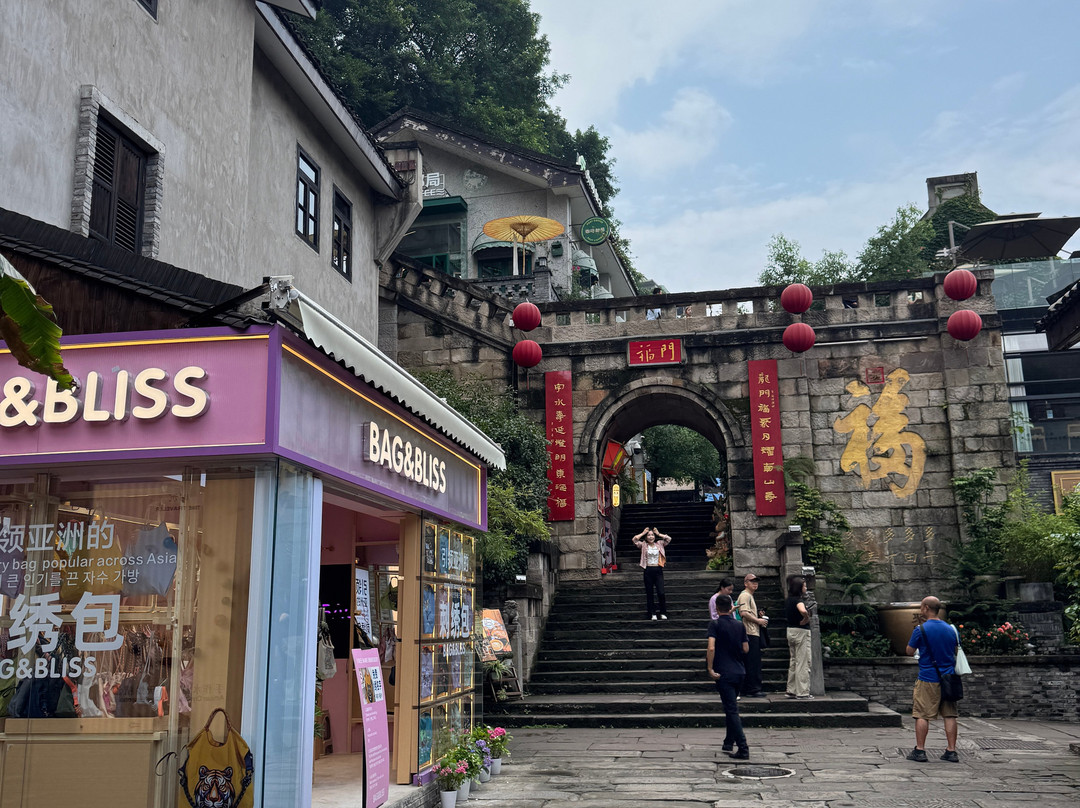 重庆龙门浩商业街-重庆市必去景点
