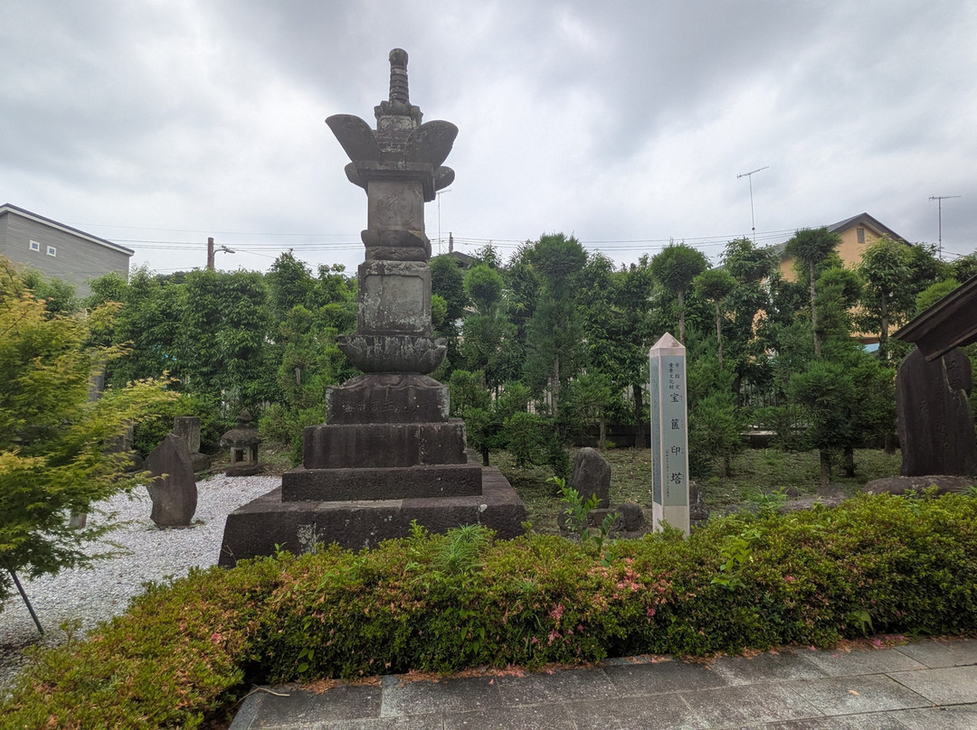 Shoukoku-ji Temple-座间市必去景点