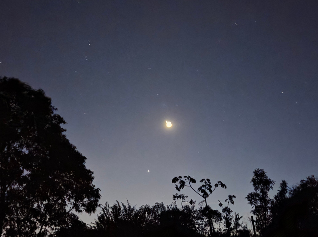 Observatório de Astronomia Bellatrix-上帕拉伊苏迪戈亚斯必去景点