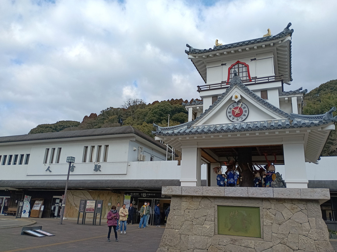 Hitoyoshi City Tourist Information Center-人吉市必去景点