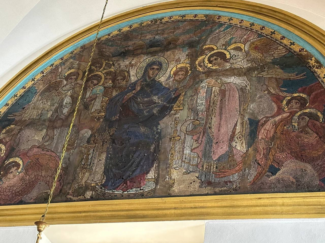 Cathedral of the Intercession of Our Lady