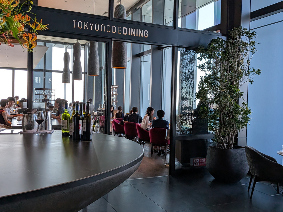 Tokyo Node Dining