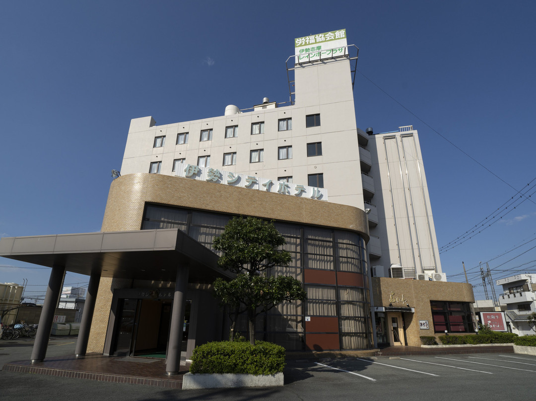 伊势市酒店
