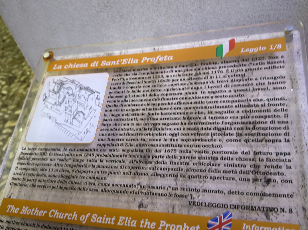 Chiesa di Sant'Elia-佩斯基奇必去景点