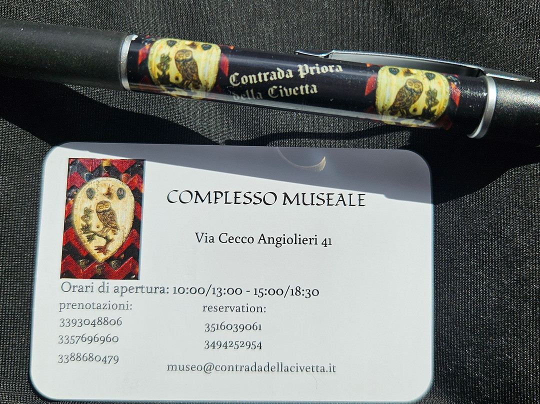 Museo Contrada Priora della Civetta-锡耶纳必去景点