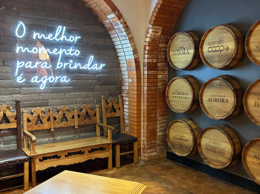 Aurora Winery-本图贡萨尔维斯必去景点