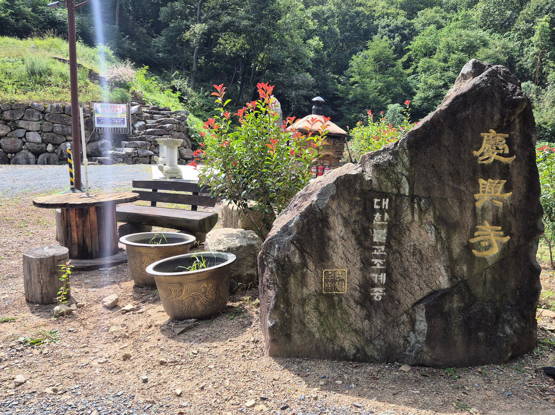 Gyeongheungsa-庆山市必去景点