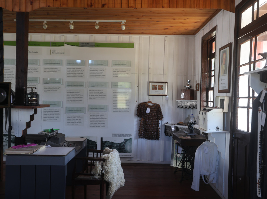 Bento Sylvio Munhoz Municipal Museum-Campo Alegre必去景点
