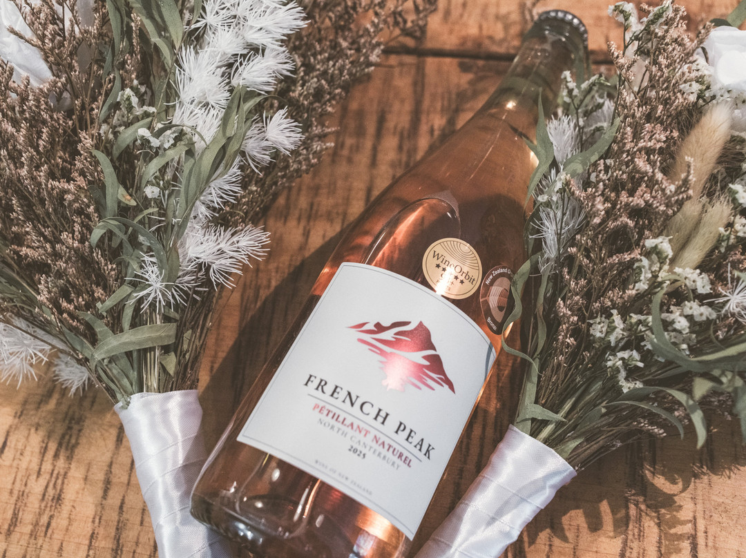 French Peak Vineyard-阿卡罗阿必去景点