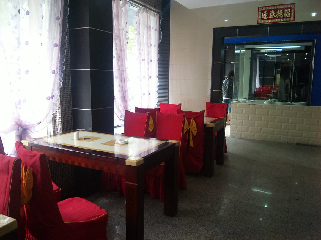 枫华丽致酒店宁波精品店主图