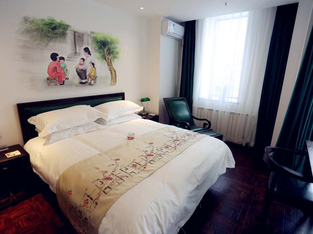 时光漫步怀旧主题酒店张家口店