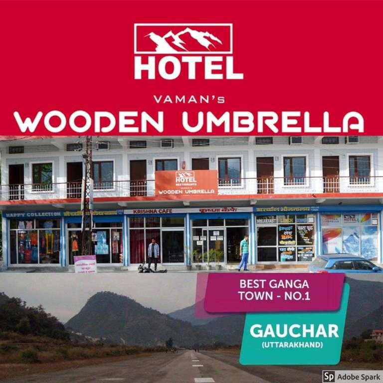 Hotel Wooden Umbrella-官方