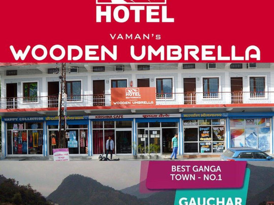 Rudraprayag酒店住宿-Hotel Wooden Umbrella