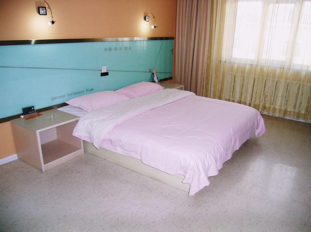 9居假日酒店主图