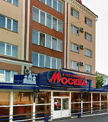 Ketovsky District酒店住宿-Hotel Moscow