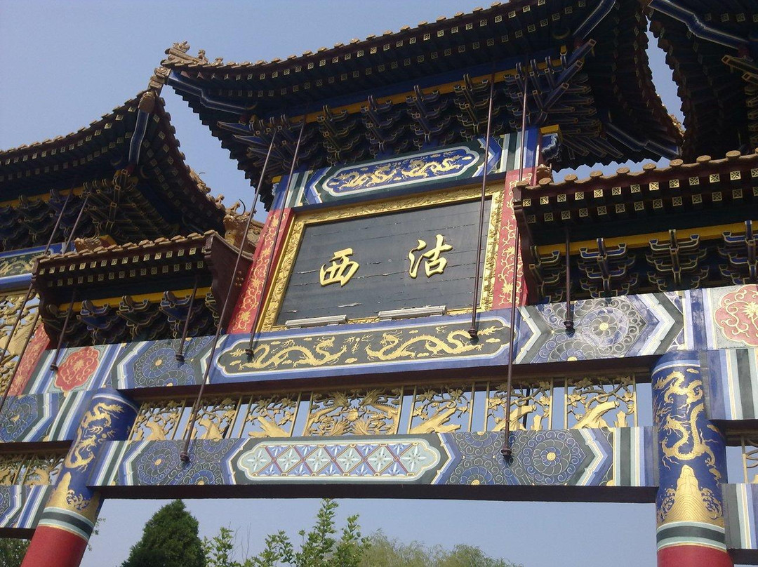 西沽公园-天津市必去景点