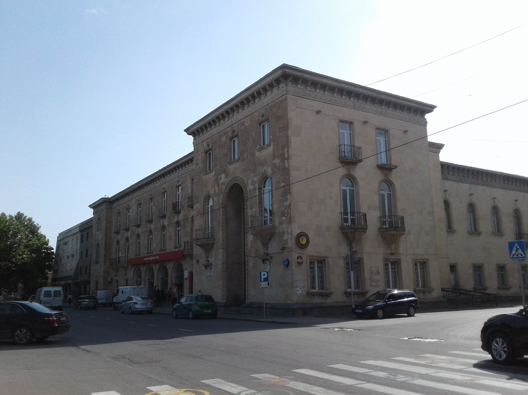 Hotel Intourist Gori