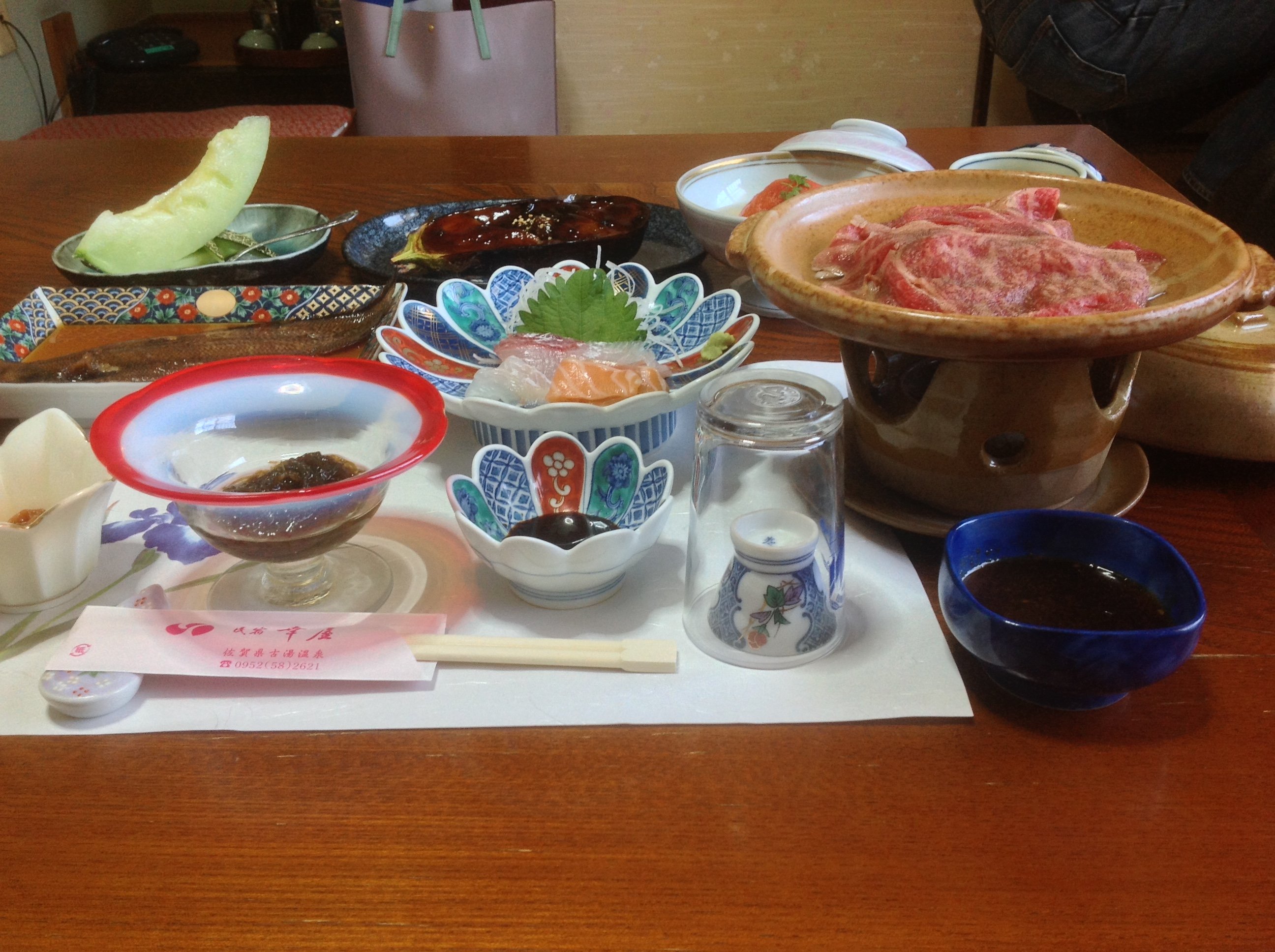 Minshuku Yukiya-官方