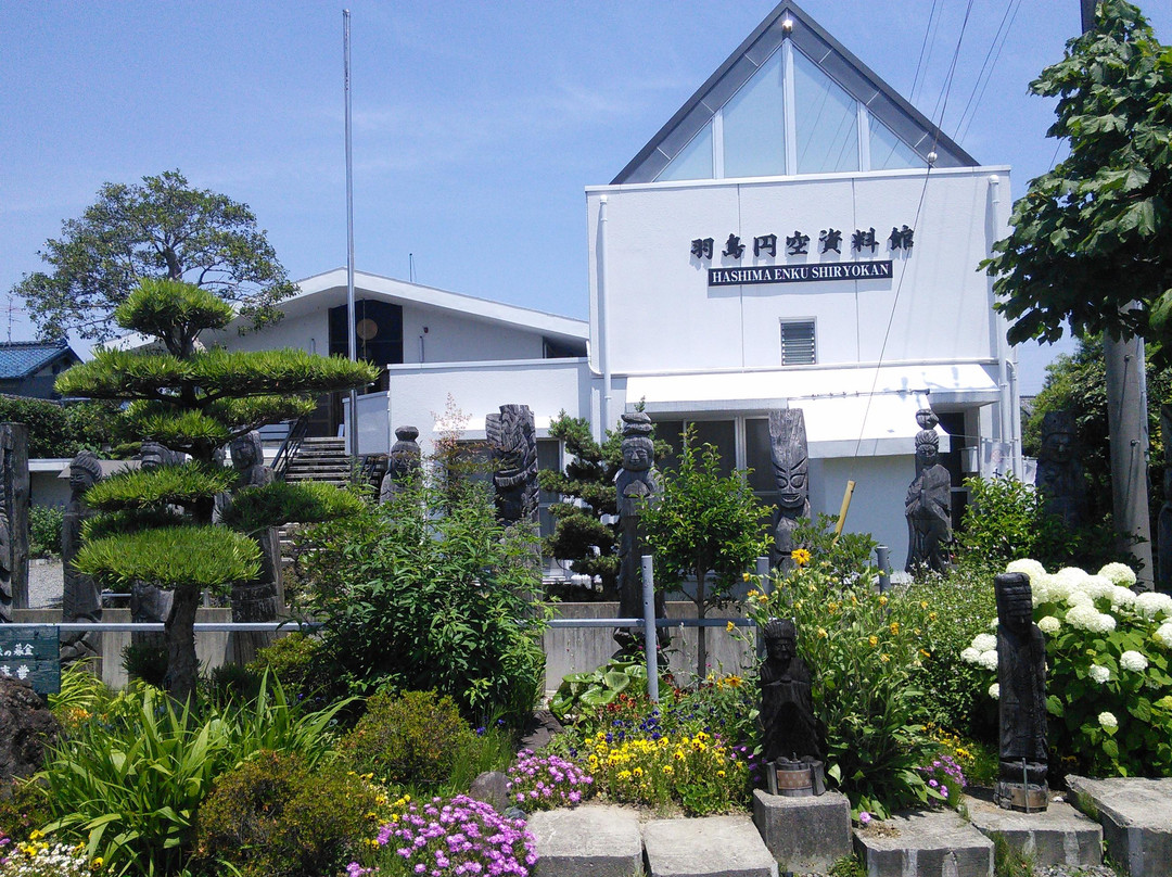 羽岛市旅游景点-Nakakannondo Hashima Enku Museum
