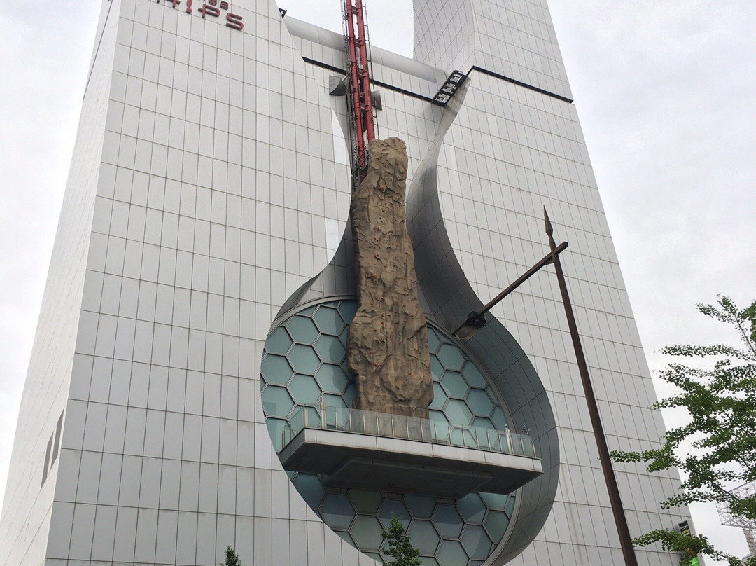 Namba Hips