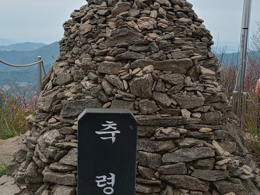 Chukryeongsan-南杨州市必去景点