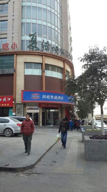美豪酒店（西安土门地铁站店）-客卧
