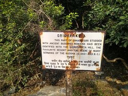 Griddhakuta Peak景点图片
