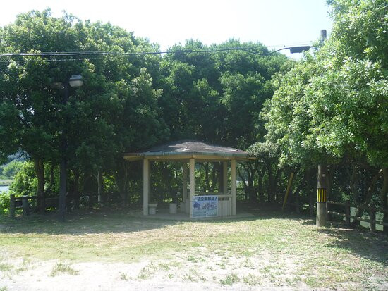 Tarumi Shinsui Park-大崎上岛町必去景点