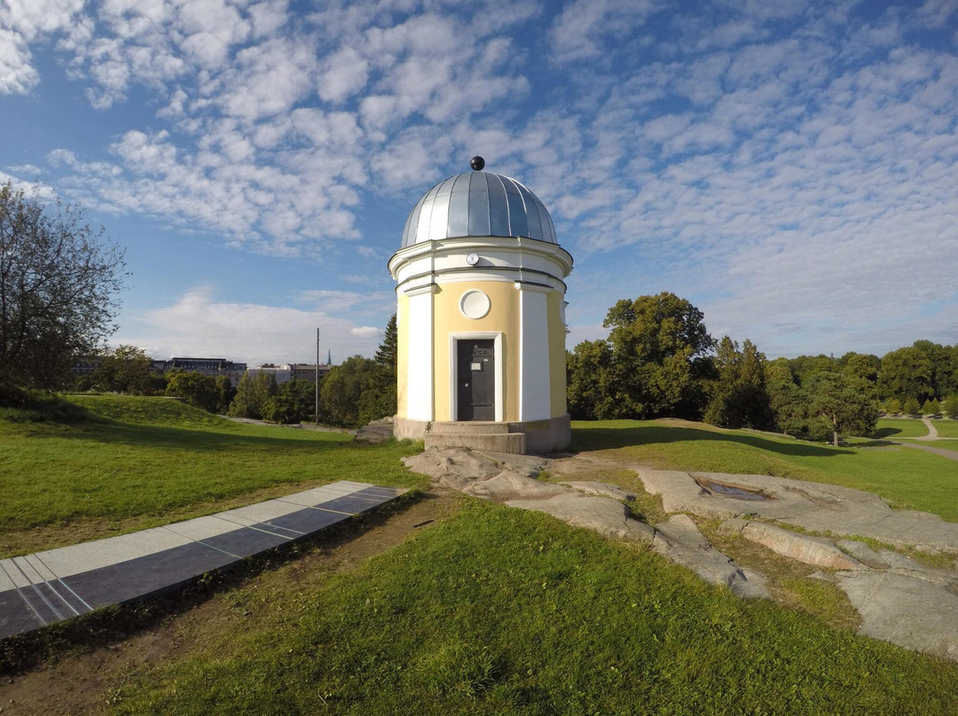 Observatory Hill (Tähtitorninmäki)-赫尔辛基必去景点