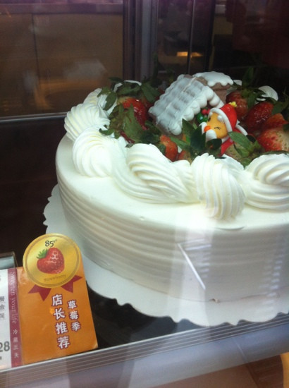 85度C(同心路店)