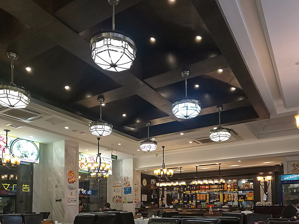 大上海酒店(南京夫子庙店)