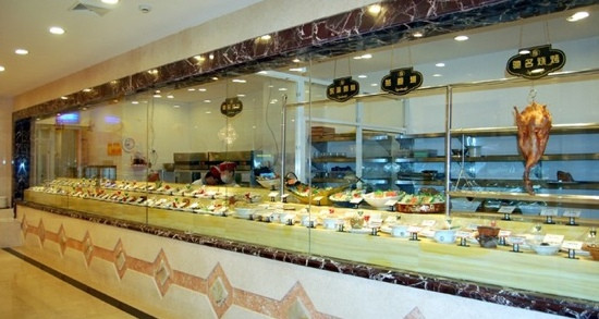 沪华国际大酒店中餐厅