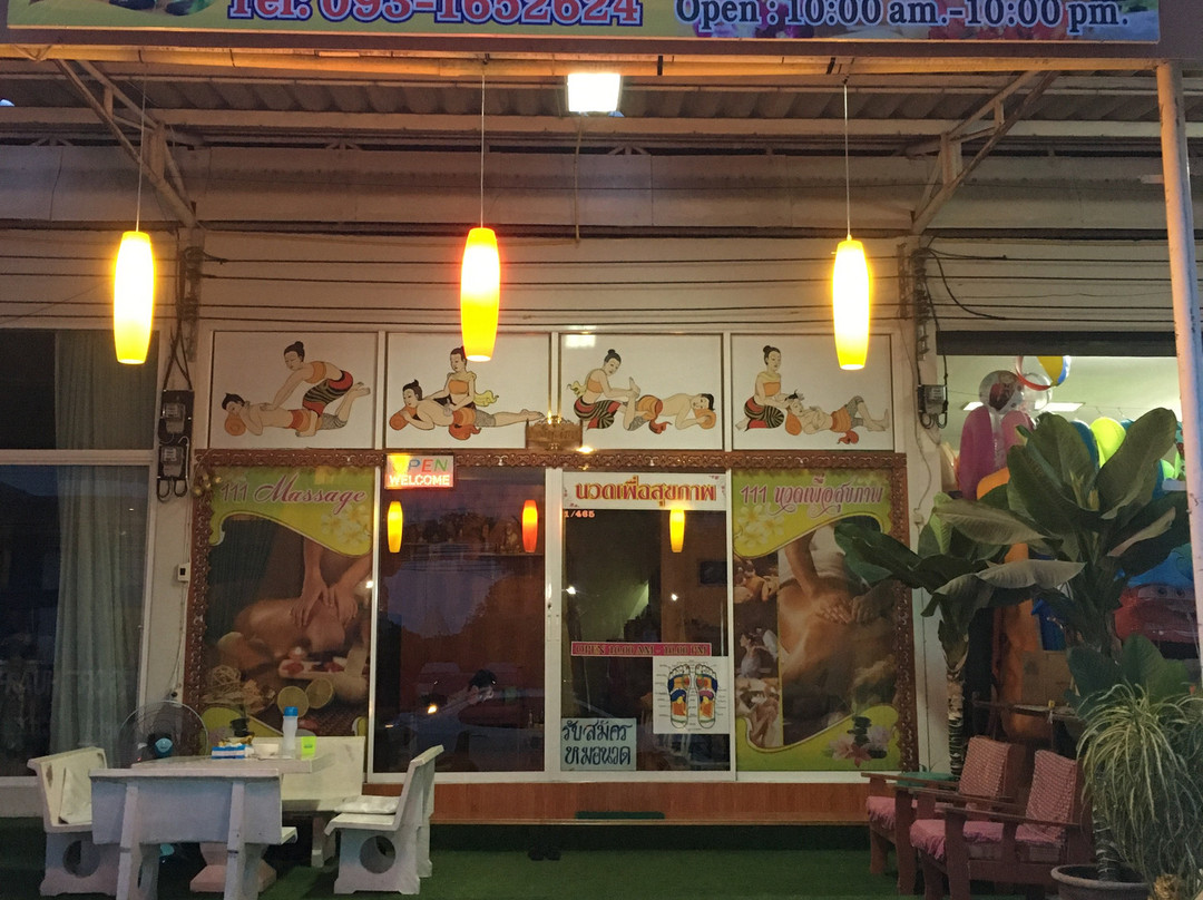 Ban Khao Takiap旅游景点-111 Massage