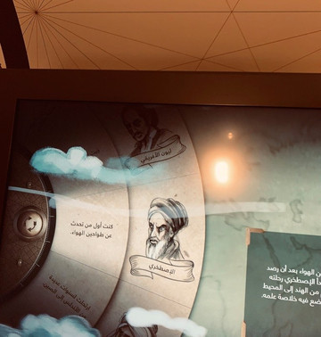 Sheikh Abdullah Al-Salem Cultural Center