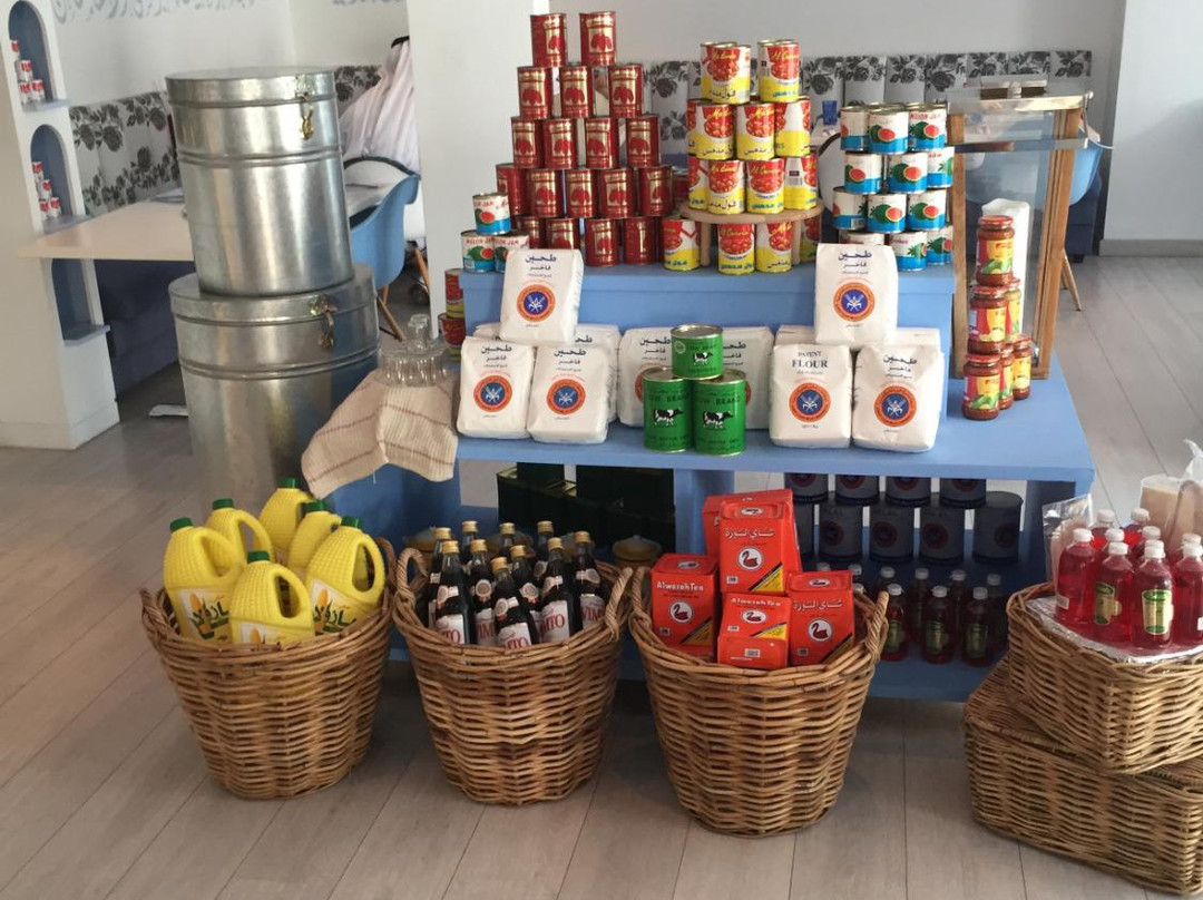 Fallah Kuwaiti Restaurant