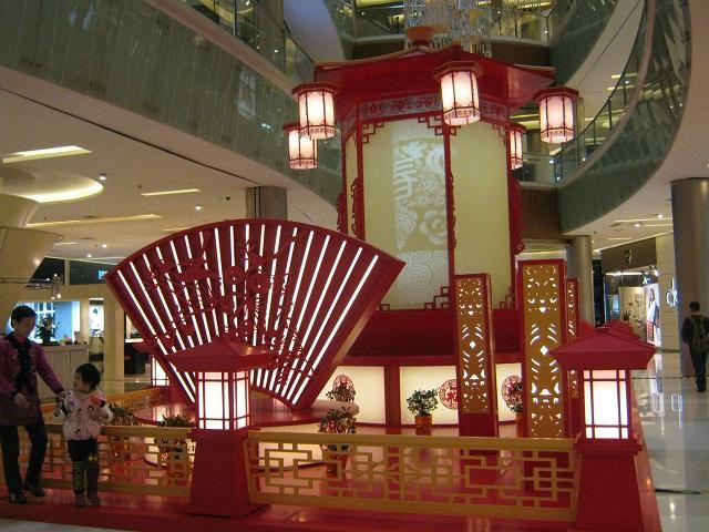 金光华广场-深圳市必去景点