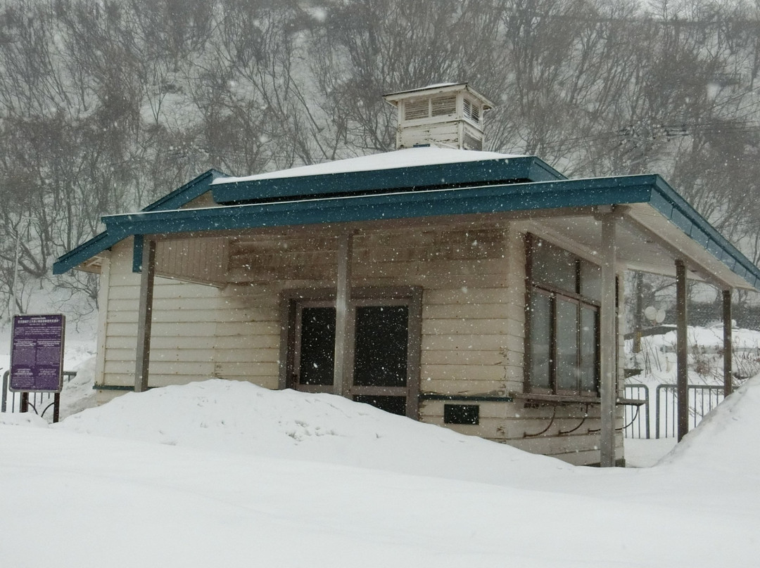 Old Hokkaido Agency Civil Engineering Department, Otaru Harbour Lookout景点图片