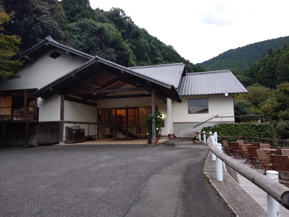 嬉野市旅游景点-Shiba no Yu