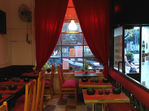 cuina xinesa Tradicional主图