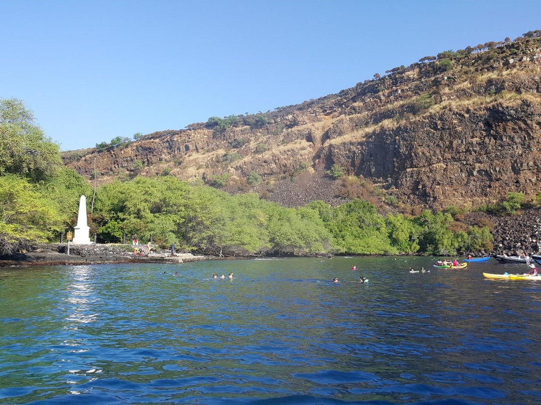 基亚拉凯库亚旅游攻略图片